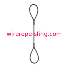 1/4" x 5 ft sondern Bein-Auge u. Augen-Anschlagseil aus - 1300 lbs WERDEN ES TUN