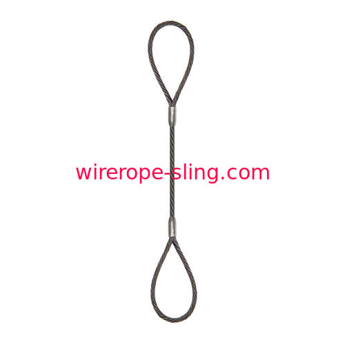 1/4" x 5 ft sondern Bein-Auge u. Augen-Anschlagseil aus - 1300 lbs WERDEN ES TUN